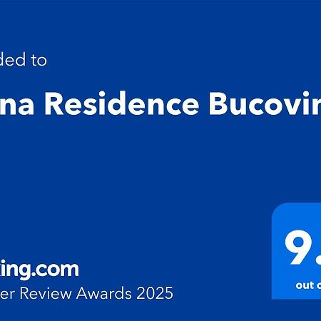 Ioana Residence Bucovina Campulung Moldovenesc Ngoại thất bức ảnh